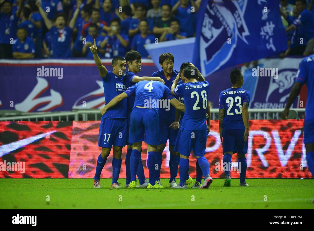 Aug. 19, 2015 Shanghai, People's Republic of China WANG YUN Shenhua striker celebrating his Aug. 19, 2015 Shanghai, People's Republic of China WANG YUN Shenhua striker celebrating his