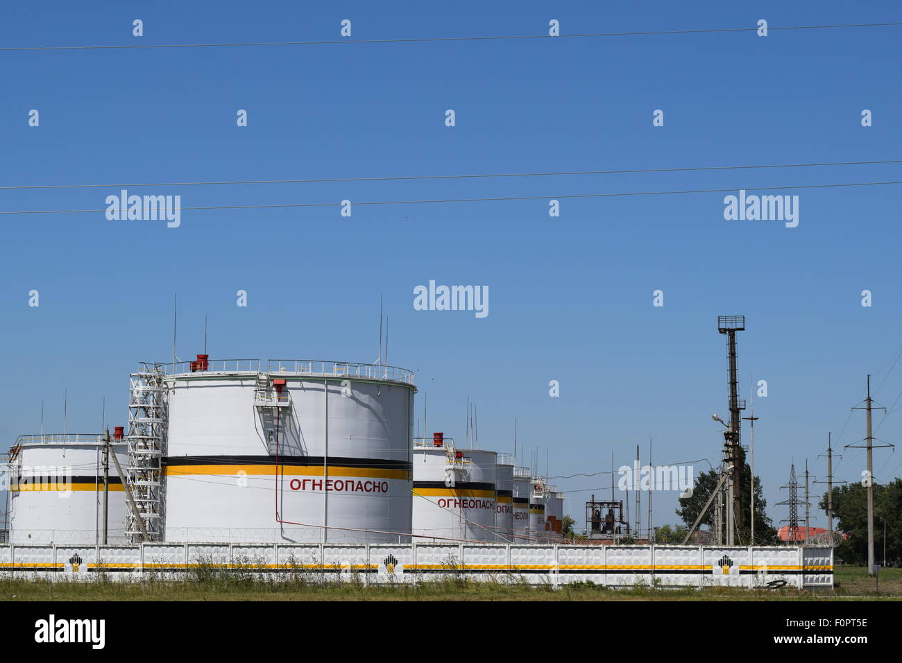 Tank the vertical steel. Capacities for storage of oil, gasoline