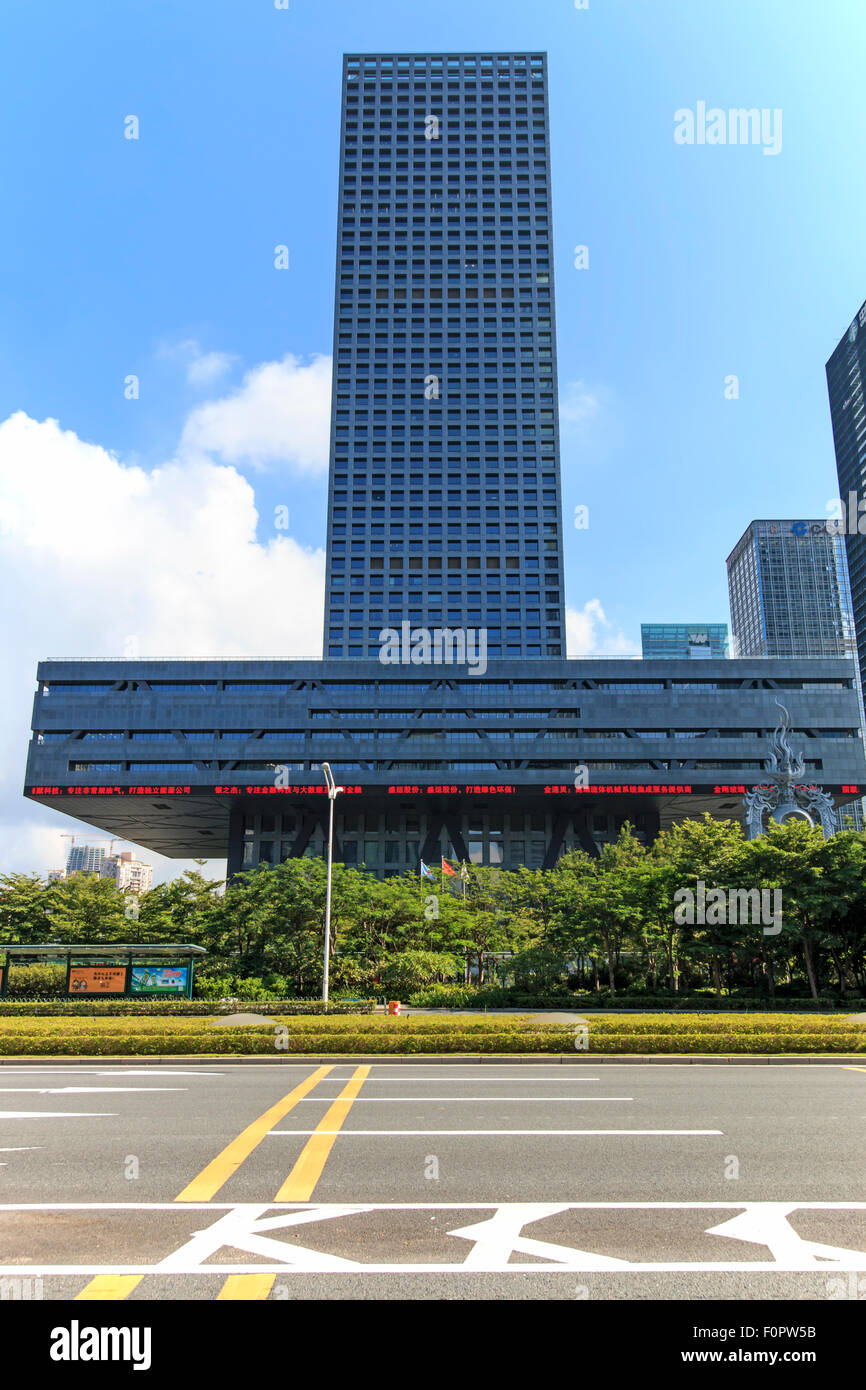 Shenzhen, China - August 19,2015: Stock market building in Shenzhen, one of the three stock markets in China. The others two bei Stock Photo