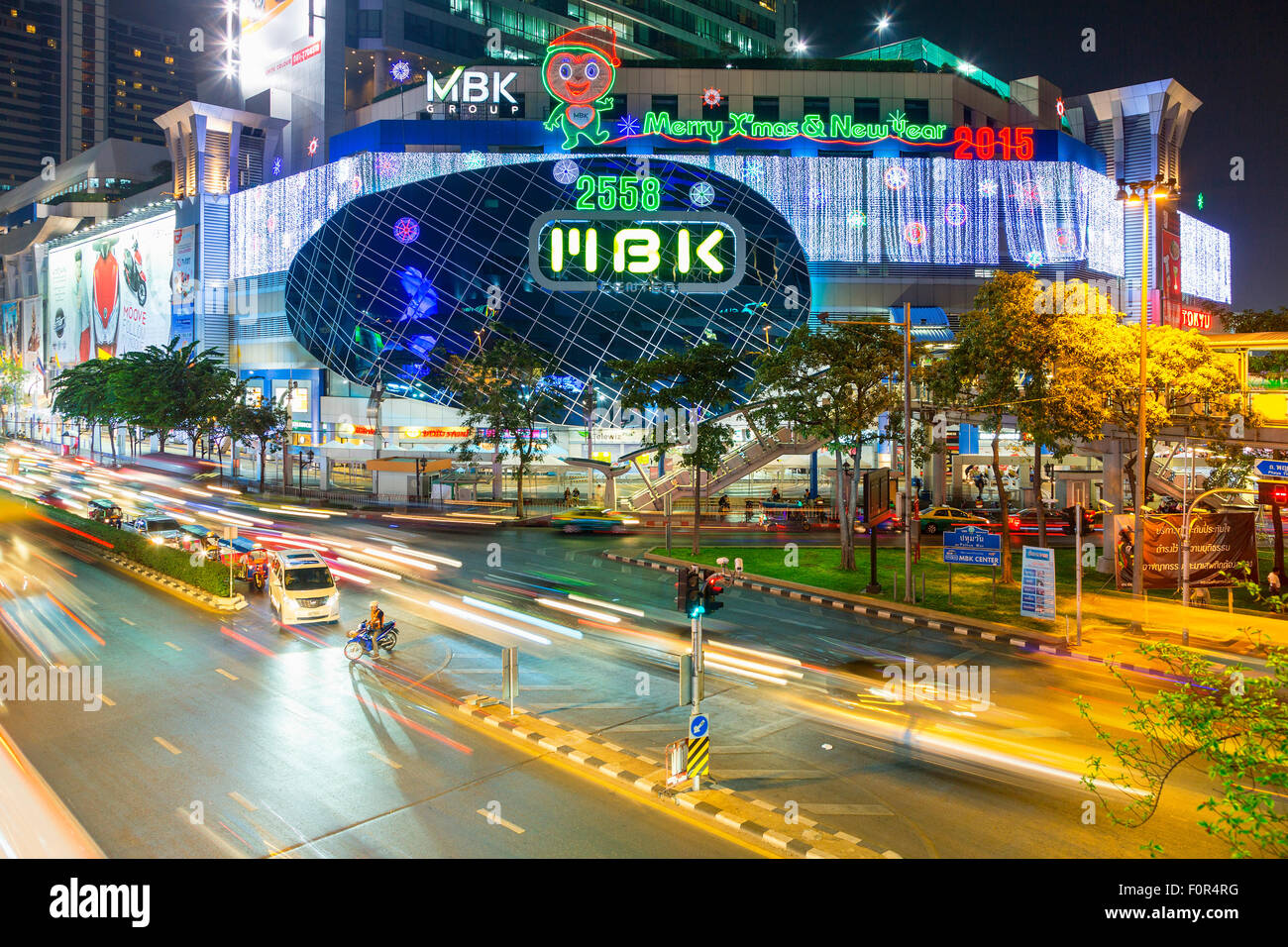 Thailand Bangkok Mbk Shopping Mall At Night Stock Photo
