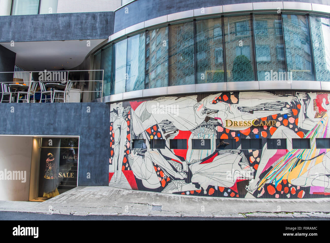 Street scene of Aoyama,MinatoKu,Tokyo,Japan Dress Camp Stock Photo Alamy