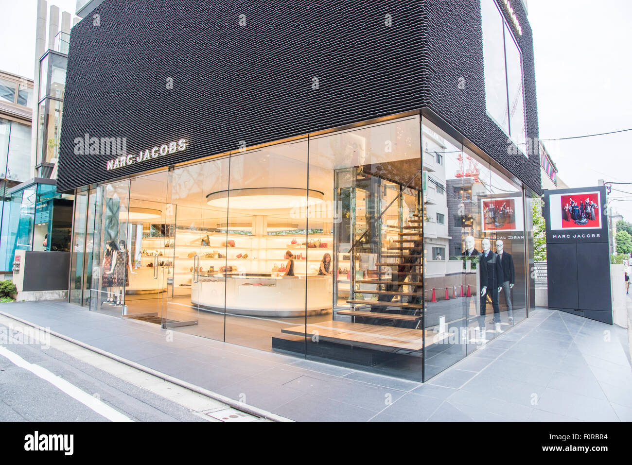 Tokyo, Japan - 3 May 2023: Niko and fashion store in shibuya.it is the  flagship of the eponymous fashion label, one of famous brand in Tokyo Stock  Photo - Alamy