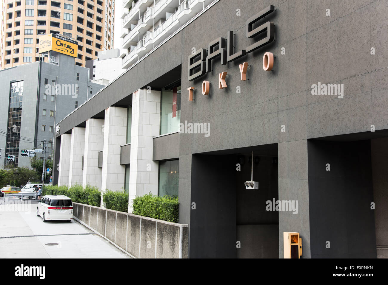 Exterior Of Bals Tokyo Meguro Ku Tokyo Japan Stock Photo Alamy