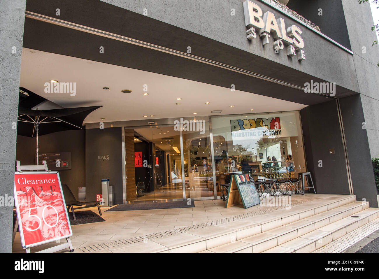 Exterior Of Bals Tokyo Meguro Ku Tokyo Japan Stock Photo Alamy Exterior Of Bals Tokyo Meguro Ku Tokyo Japan Stock Photo Alamy