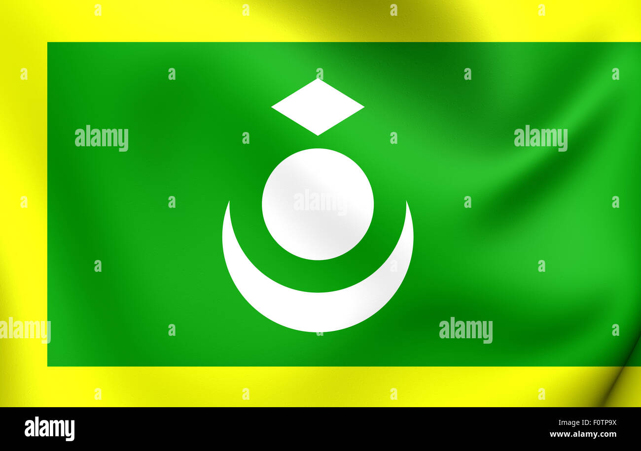 3D Flag of the Ladakh Nationalist Movement. Close Up Stock Photo Alamy