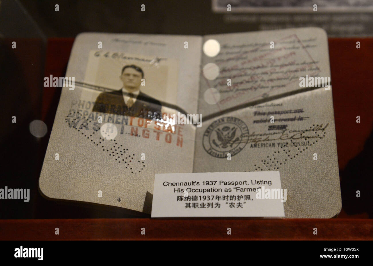 Monroe, USA. 15th July, 2015. The passport of Claire Lee Chennault, Flying Tigers commander, when he entered China in 1937, is seen at Chennault Aviation and Military Museum in Monroe, Louisiana, the United States, July 15, 2015. The museum is the only one in the U.S. dedicated to Chennault's heroic deeds and the history of the 'Flying Tigers', the nickname given to the American Volunteer Group, the air corps that fought alongside the Chinese against Japanese aggression during WWII. © Yin Bogu/Xinhua/Alamy Live News Stock Photo