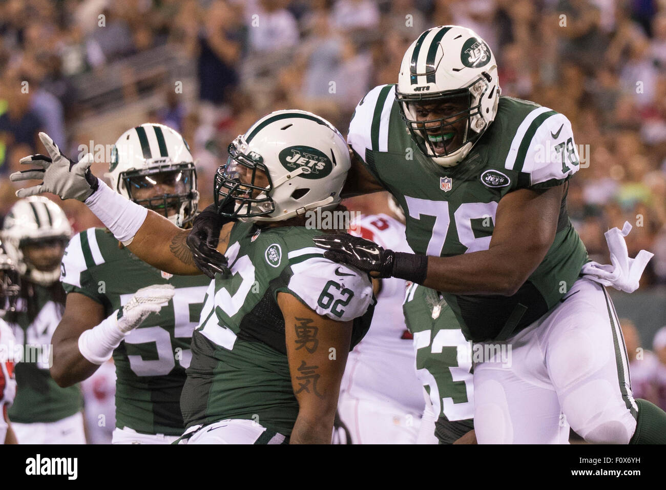 New york jets stadium hi-res stock photography and images - Alamy