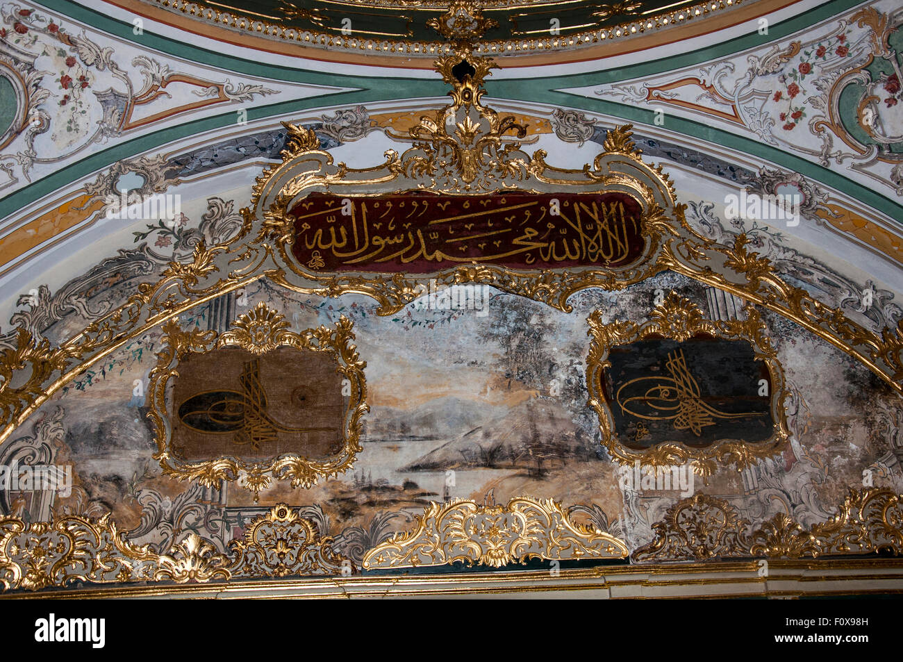 Wall decorations Inside of Topkapi palace,Istanbul,Turkey Stock Photo