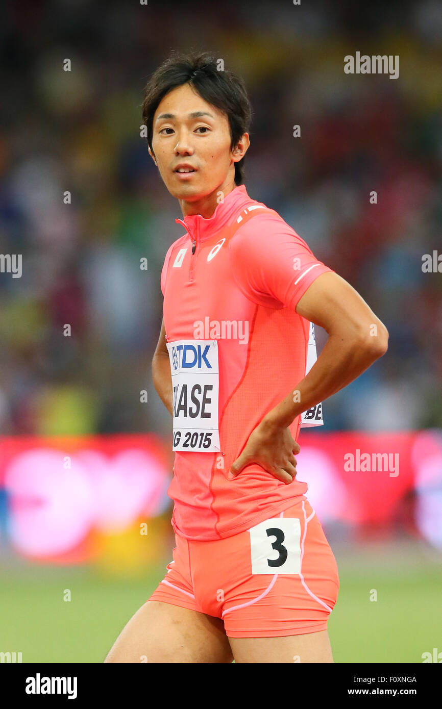 Beijing, China. 22nd Aug, 2015. Kei Takase (JPN) Athletics 15th IAAF