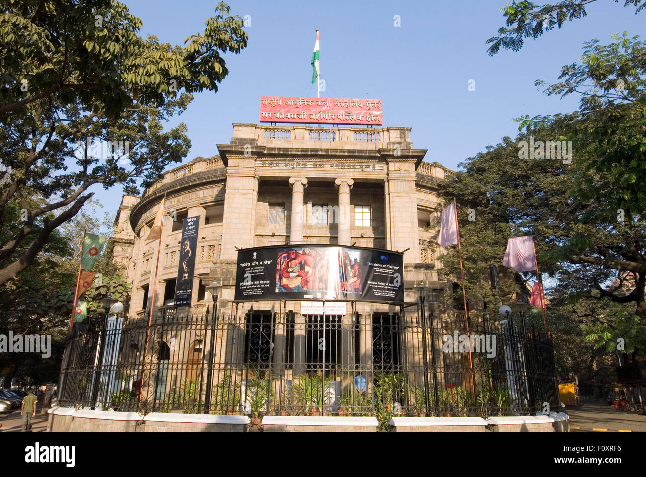 The image of National Gallery of Modern Art was taken in Mumbai, India