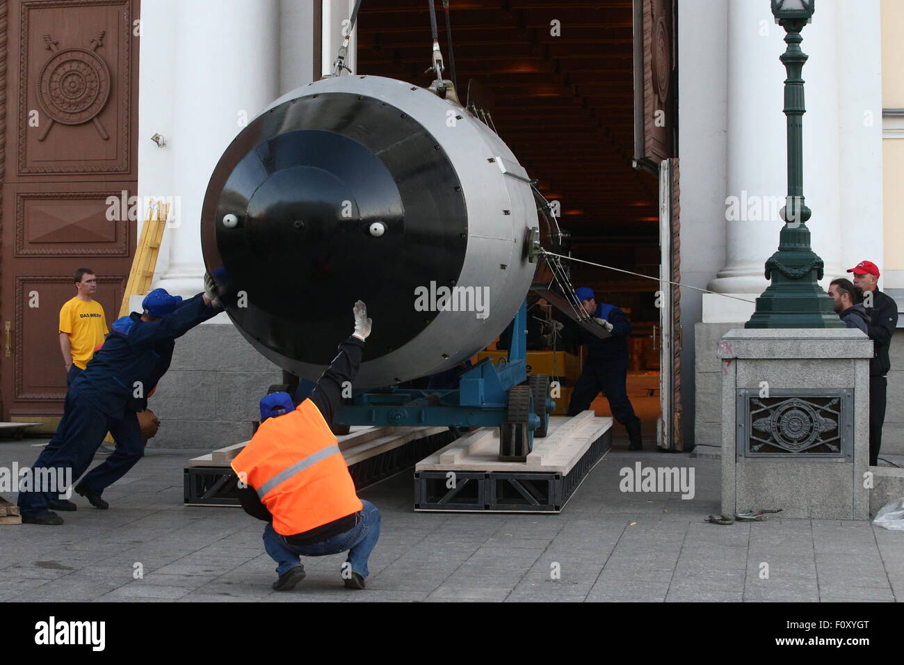 Tsar Bomba High Resolution Stock Photography and Images - Alamy