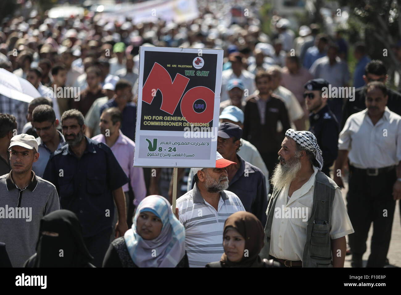 Gaza. 24th Aug, 2015. Thousands of Palestinian United Nations workers protest against measures that the organization has taken to overcome an acute financial crisis outside the UN Relief and Works Agency (UNRWA) Gaza headquarter in Gaza City, Aug. 24, 2015. Credit:  Wissam Nassar/Xinhua/Alamy Live News Stock Photo