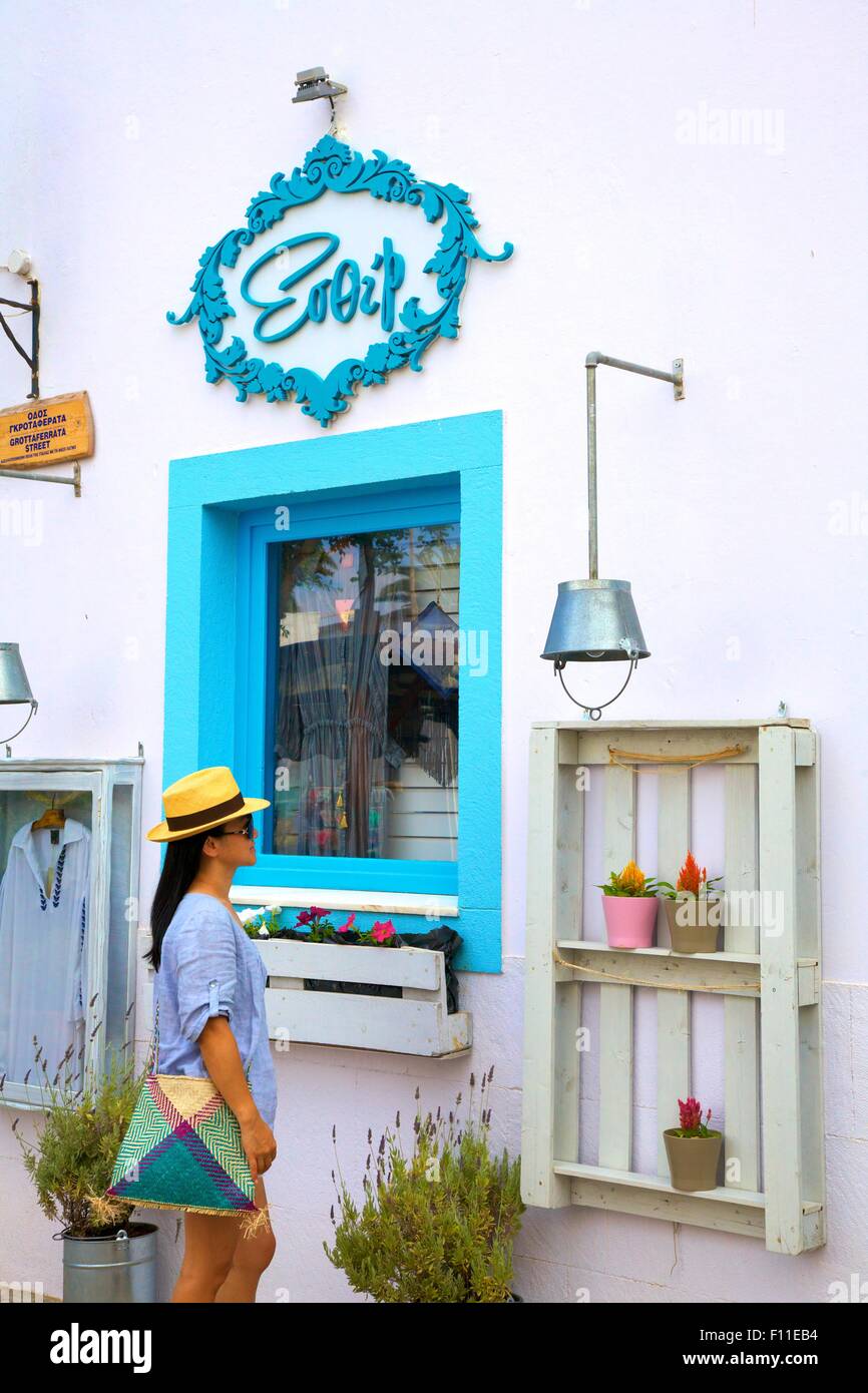 Shopping in Patmos, Skala, Patmos, Dodecanese, Greek Islands, Greece