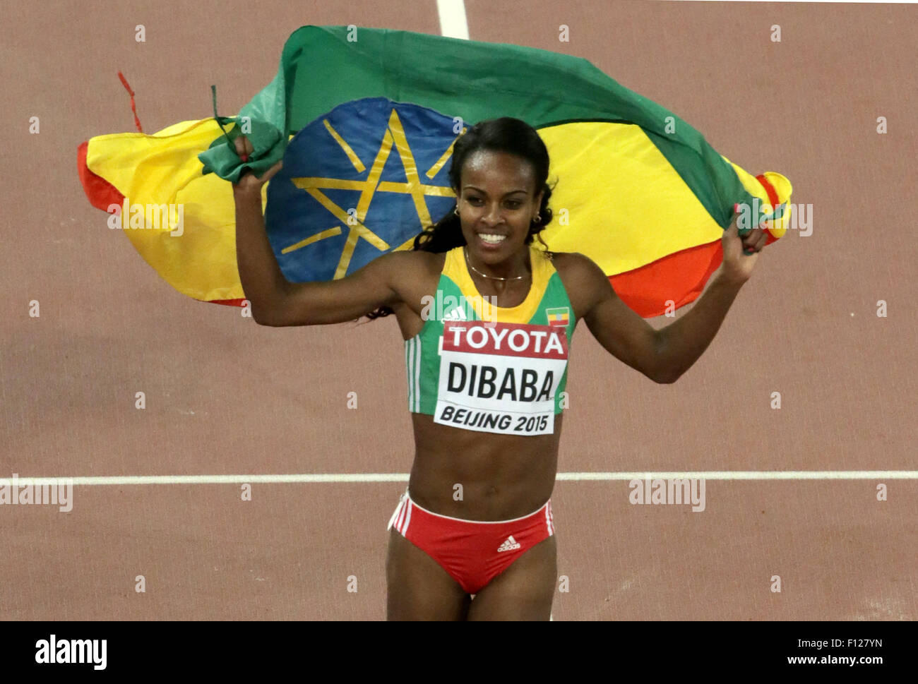 Genzebe dibaba hi-res stock photography and images - Alamy