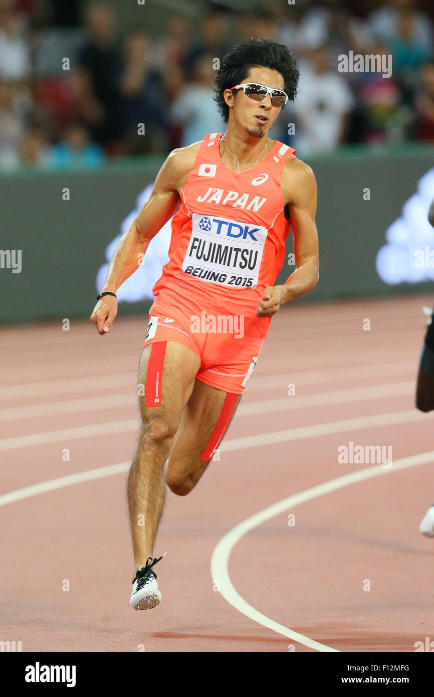 Beijing, China. 25th Aug, 2015. Kenji Fujimitsu (JPN) Athletics 15th