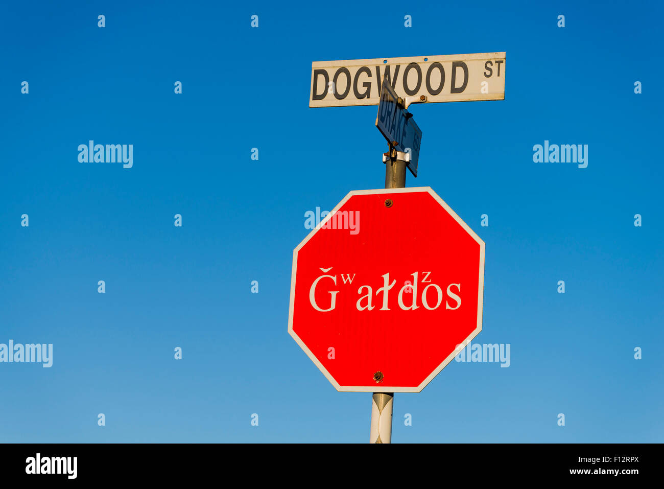 Bilingual stop sign, Campbell River, Vancouver Island, British Columbia