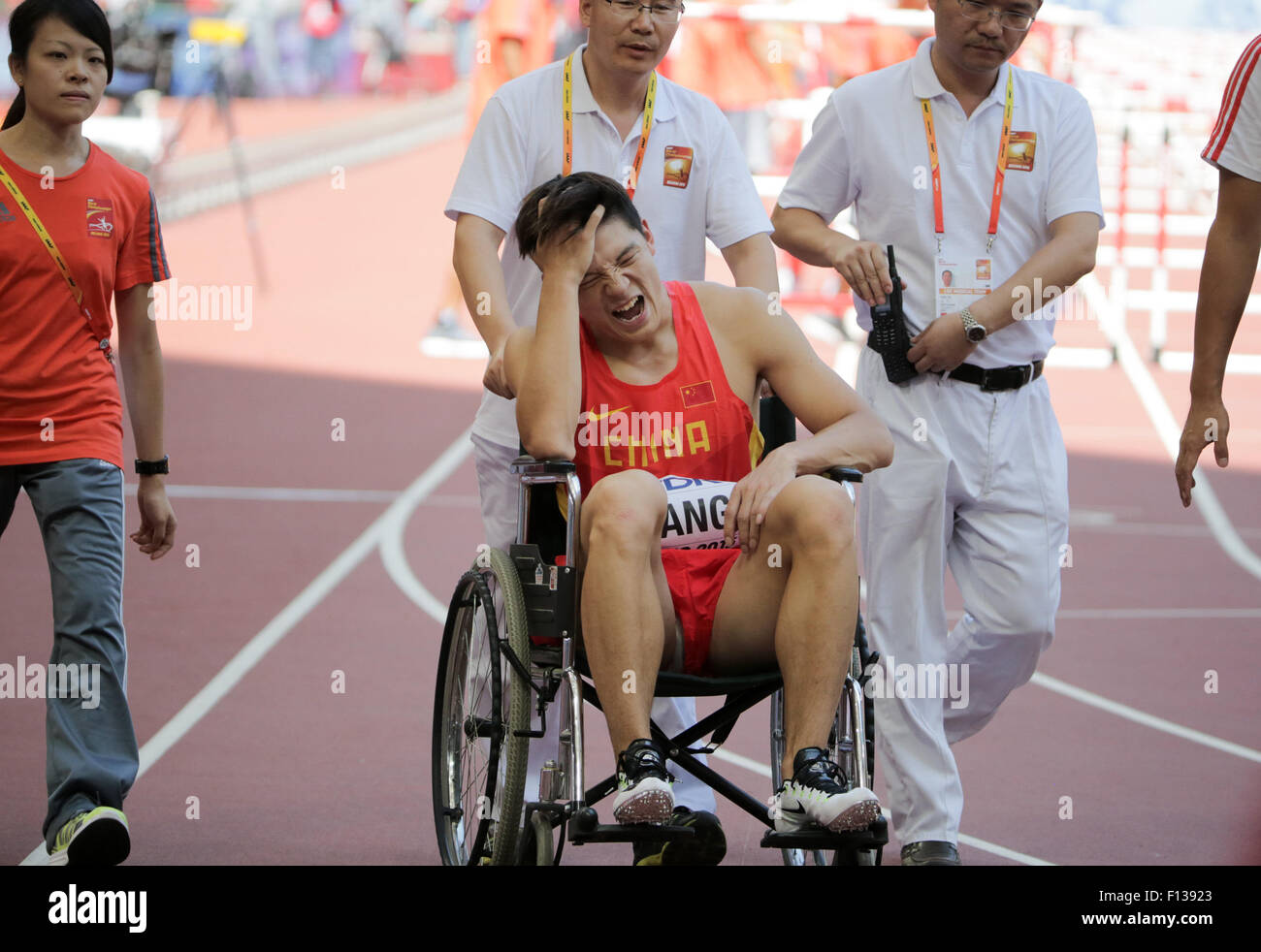 Beijing, China. 26th Aug, 2015. Chinese Honglin Zhang sits in a ...