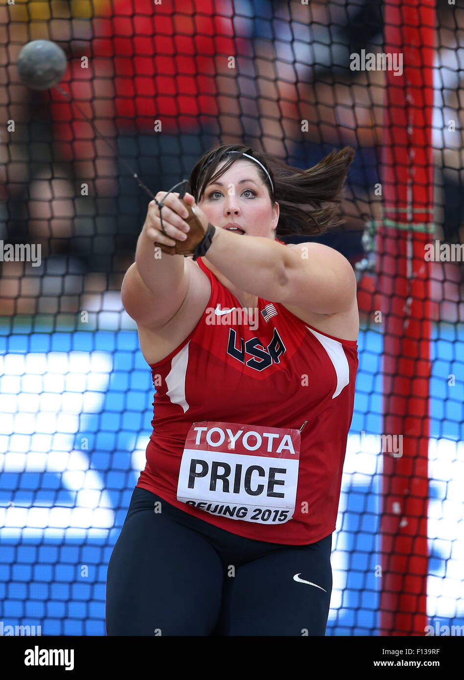 Beijing, China. 26th Aug, 2015. DeAnna Price of the USA competes in the Women's Hammer Throw