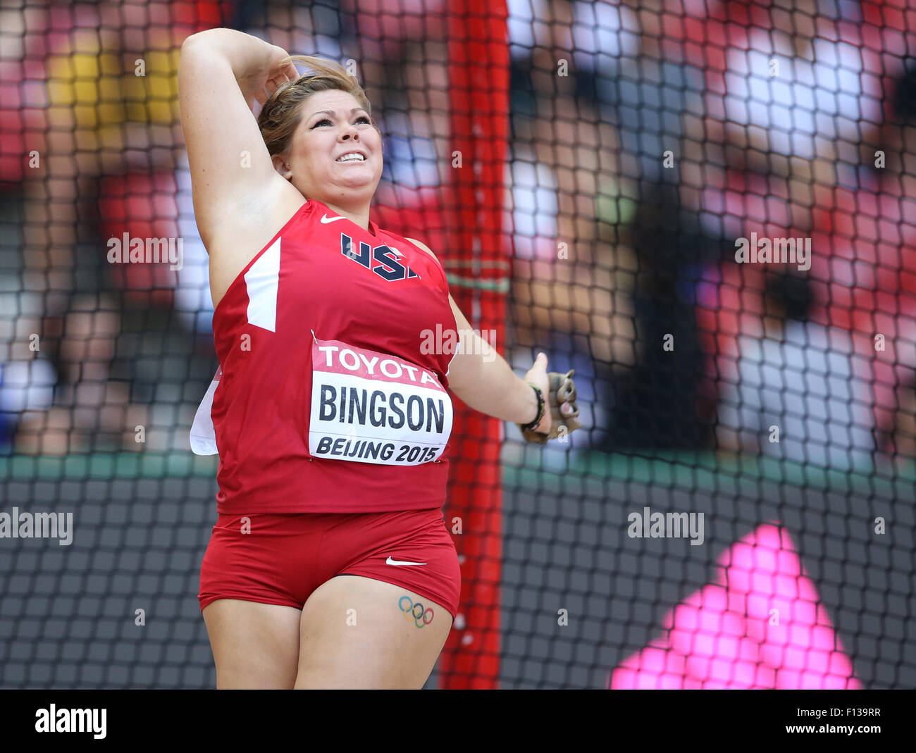 Amanda Bingson