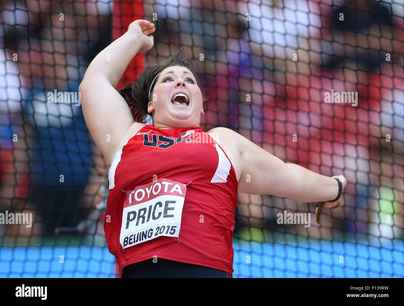 Deanna price hires stock photography and images Alamy