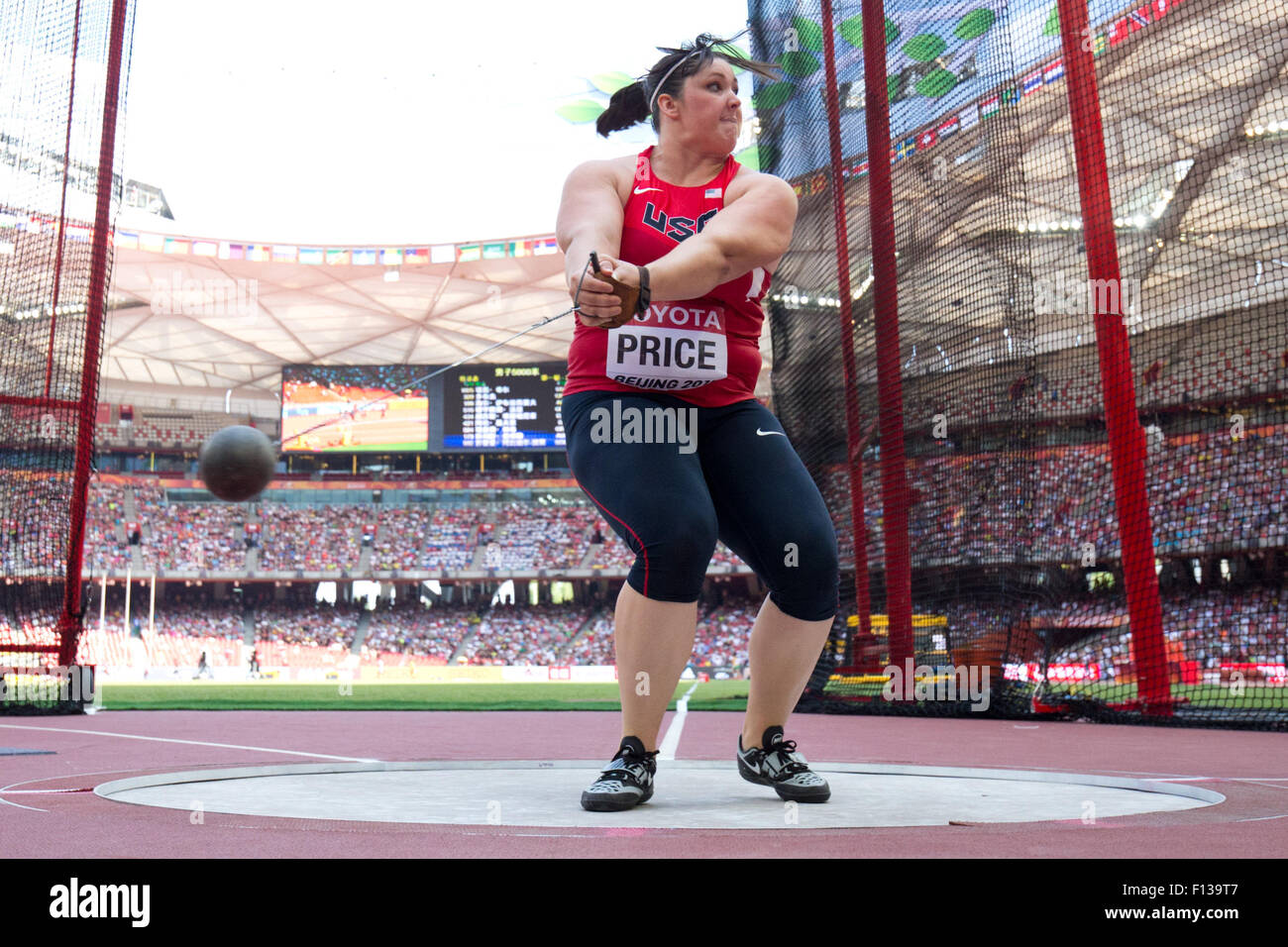 Deanna Price High Resolution Stock Photography and Images Alamy