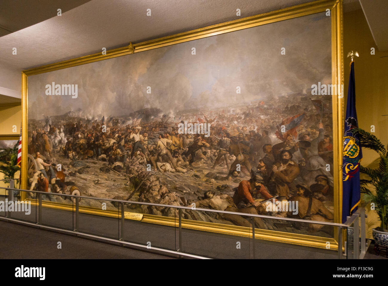 state museum of Pennsylvania PA Harrisburg Stock Photo