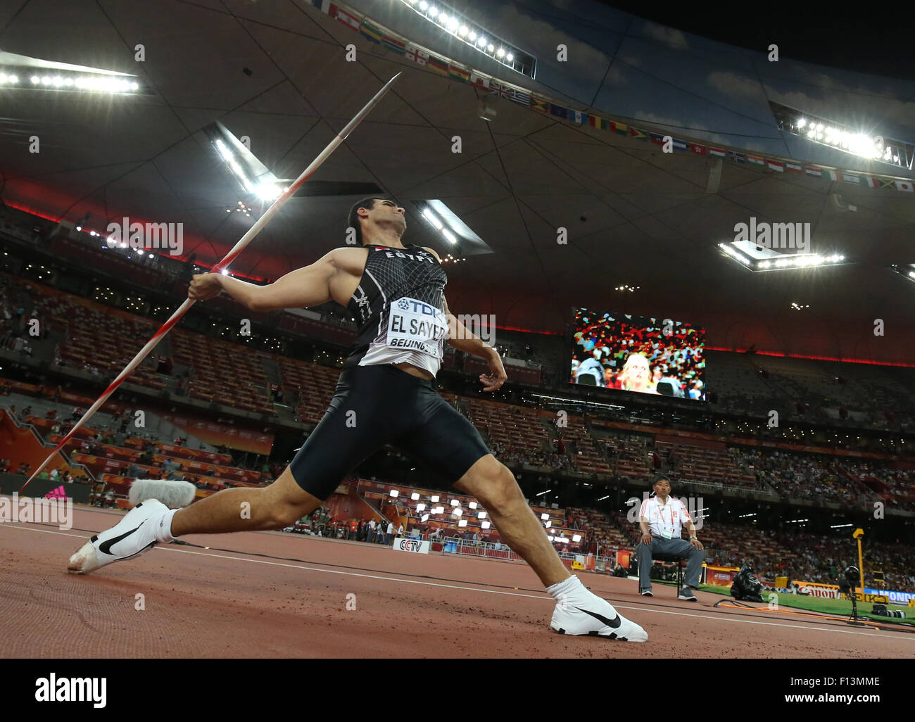 Beijing, China. 26th Aug, 2015. Ihab Abdelrahman El Sayed of Egypt in