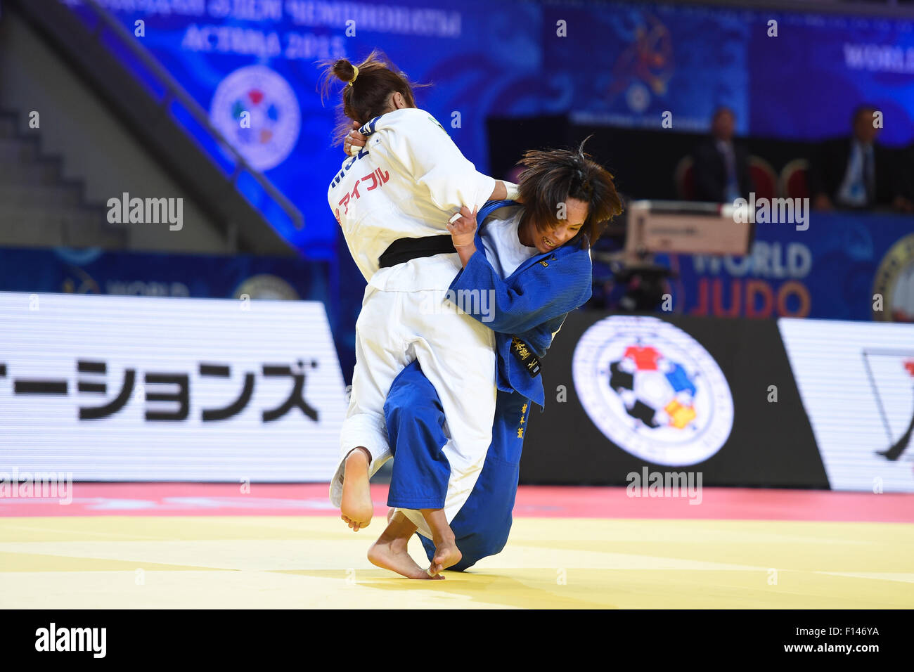 Astana, Kazakhstan. 26th Aug, 2015. Kaori Matsumoto (JPN) Judo World