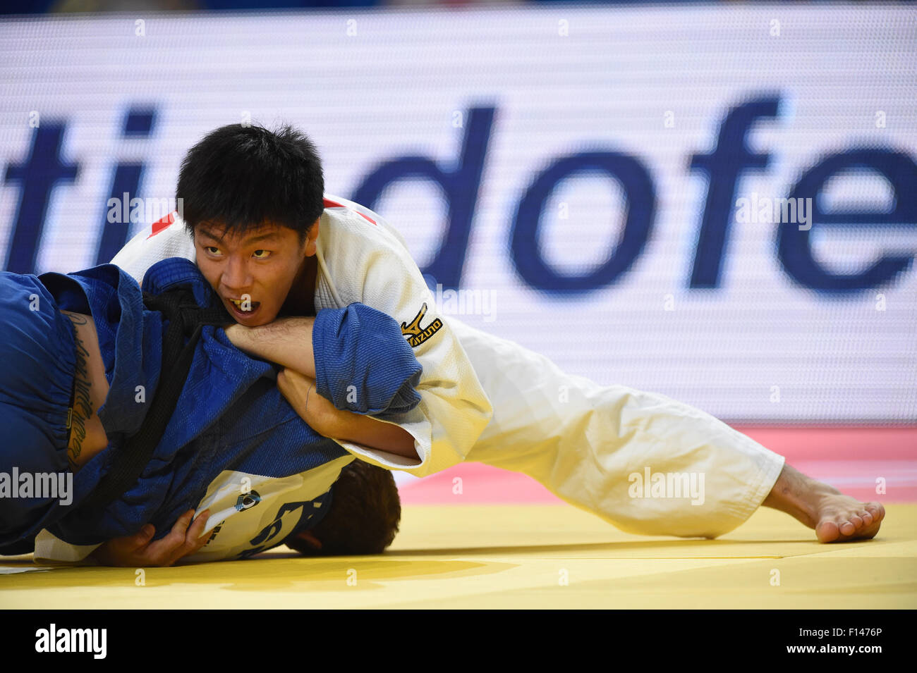 Astana, Kazakhstan. 26th Aug, 2015. Riki Nakaya (JPN) Judo World Judo