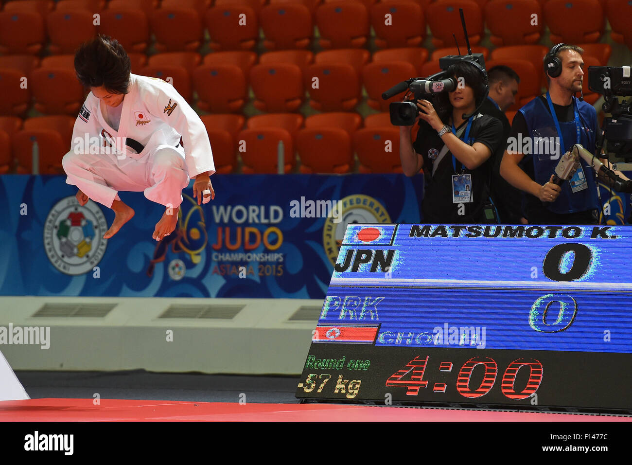 Astana, Kazakhstan. 26th Aug, 2015. Kaori Matsumoto (JPN) Judo World