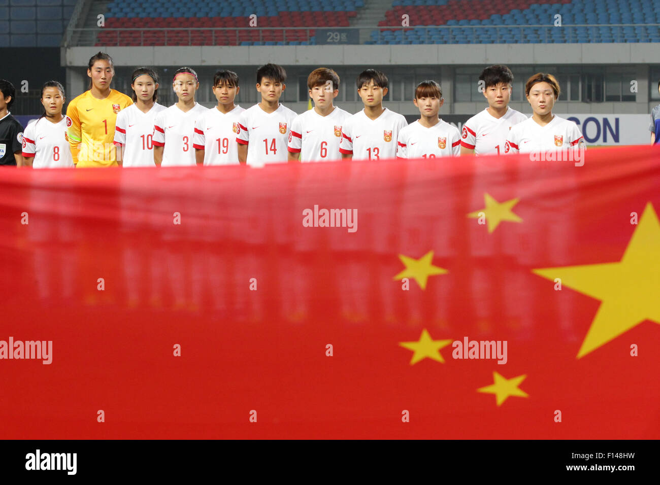 Nanjing, China. 26th Aug, 2015. China team group (CHN) Football/Soccer : China team group line up prior to the AFC U-19 Women's Championship semi final match between DPR Korea and China P.R. at Jiangning Sports Center Stadium in Nanjing, China . © AFLO/Alamy Live News Stock Photo