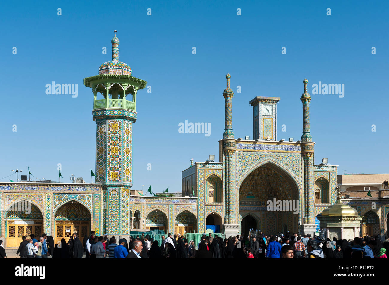 People in front of the Shrine of Fatima Masuma, Qom, Iran Stock Photo
