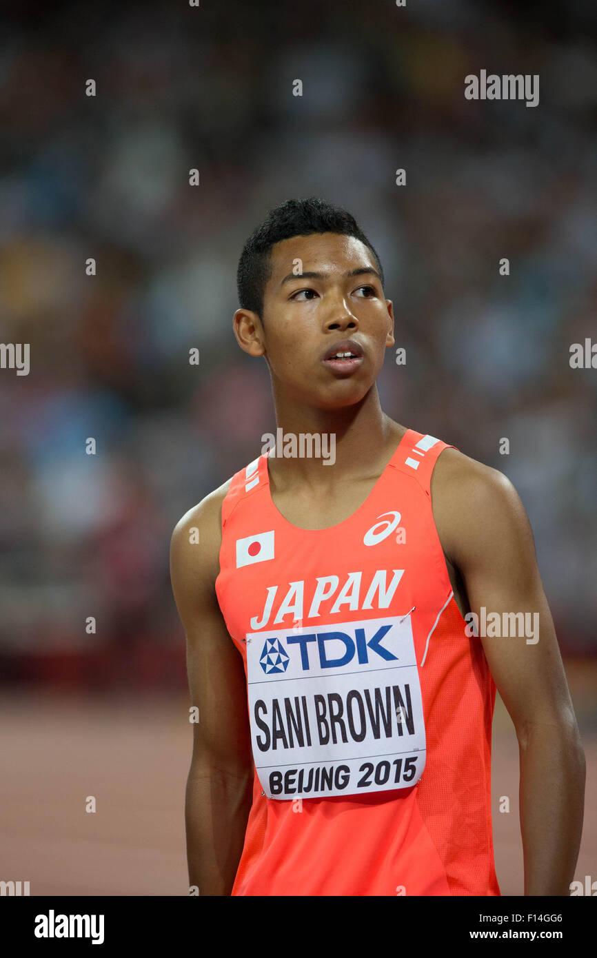 Abdul Hakim Sani Brown (JPN), AUGUST 26, 2015 - Athletics ...