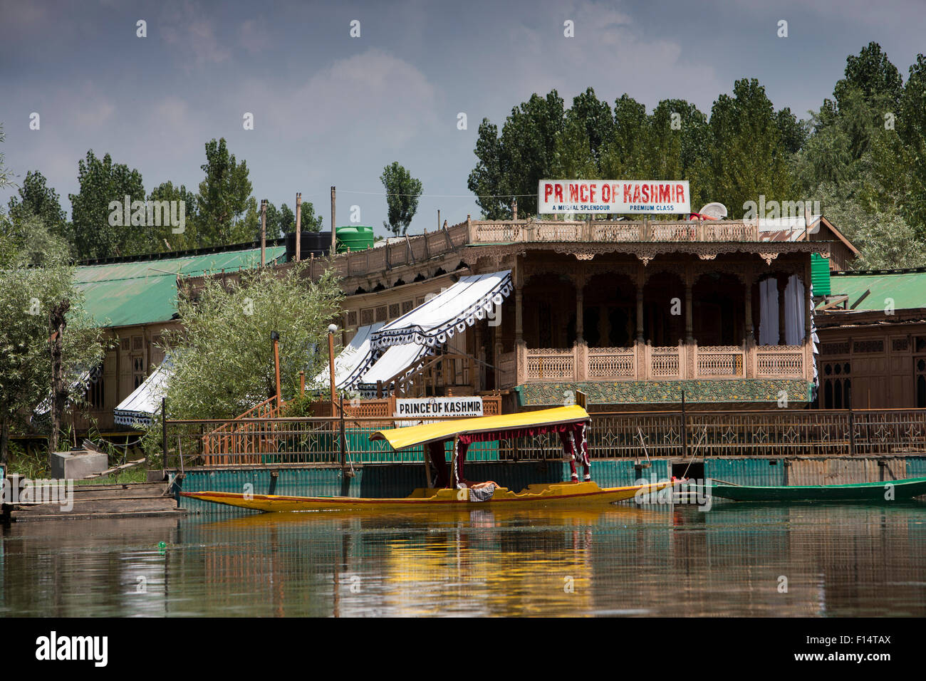 Houseboat Kashmir Stock Photos Houseboat Kashmir Stock - 