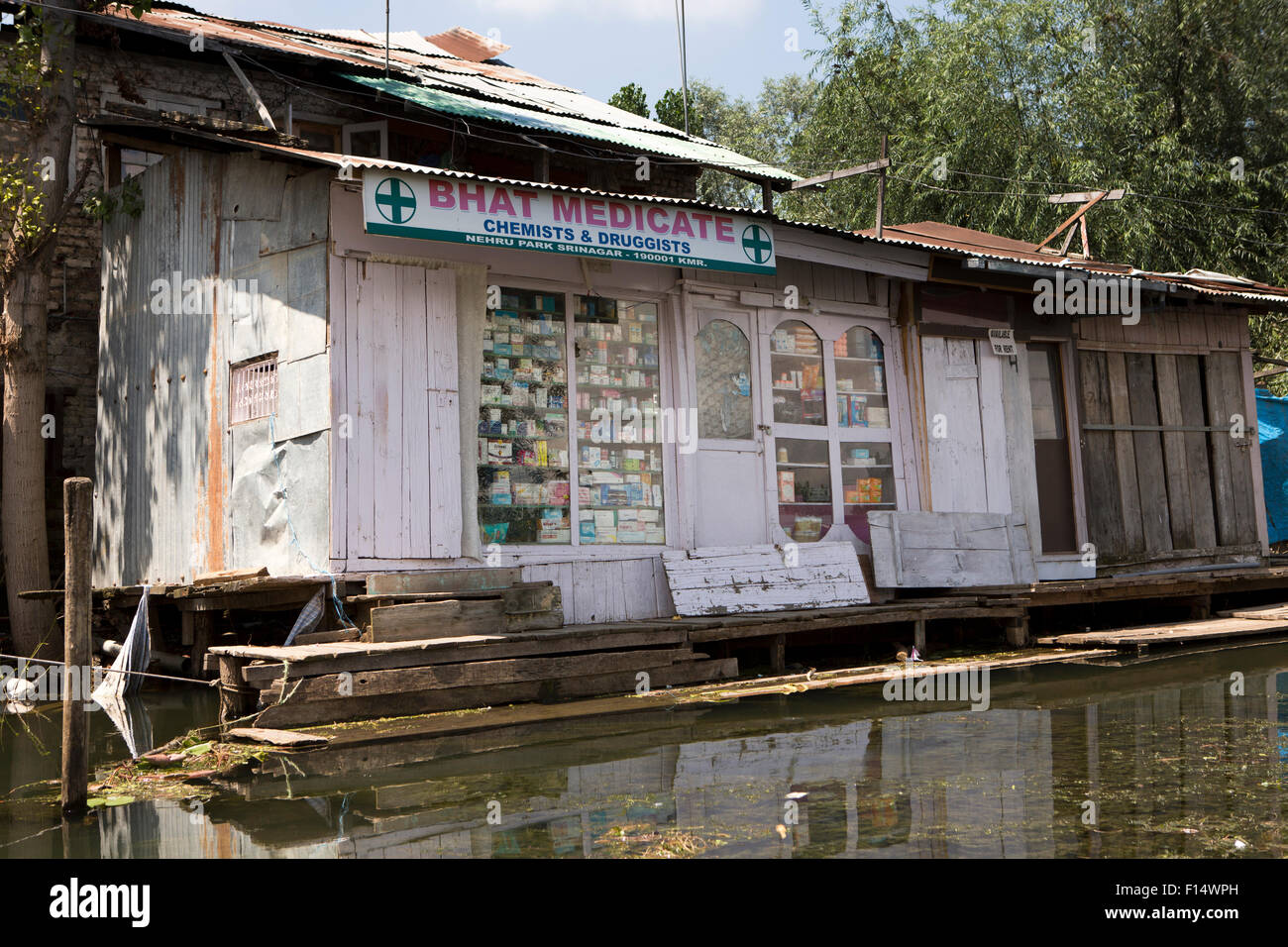 India, Jammu & Kashmir, Srinagar, Dal Lake, Nehru Park floating village, Bhat Medicate pharmacy in boat Stock Photo