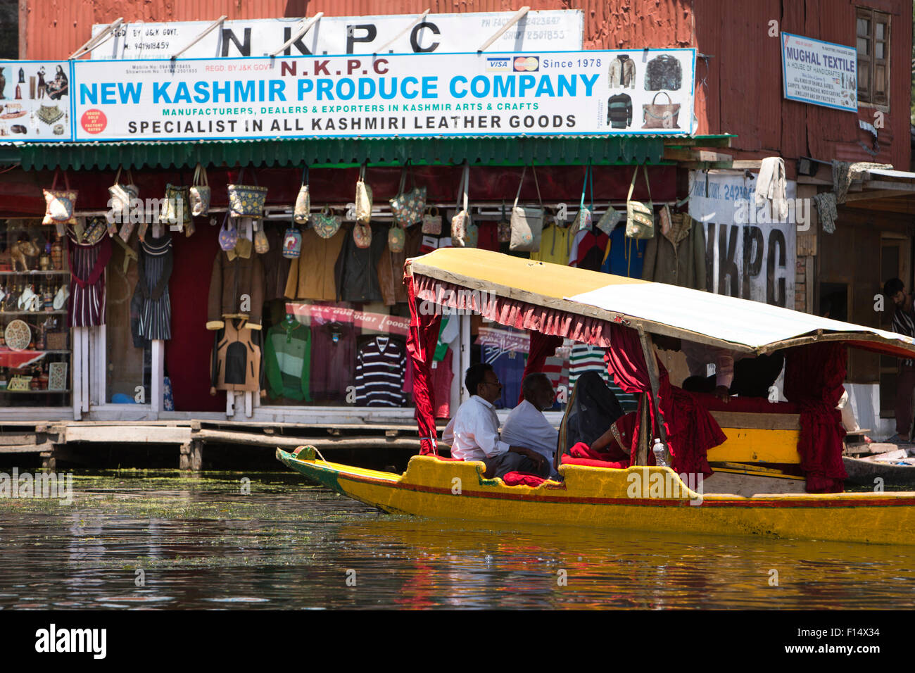 India, Jammu & Kashmir, Srinagar, Dal Lake, Nehru Park floating village, leather goods shop Stock Photo