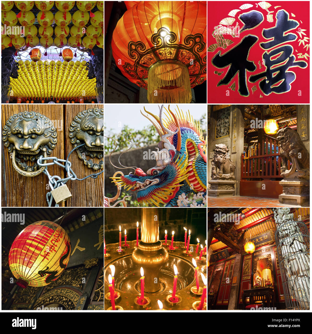 collection photos of chinese culture concept Stock Photo