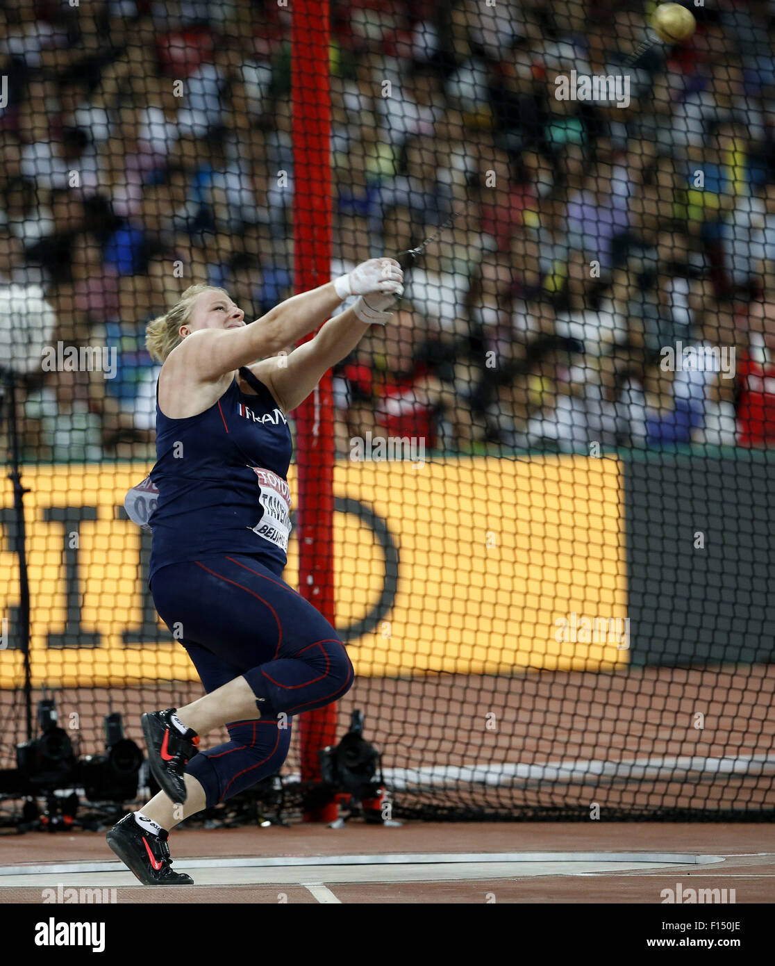 Alexandra tavernier hires stock photography and images Alamy