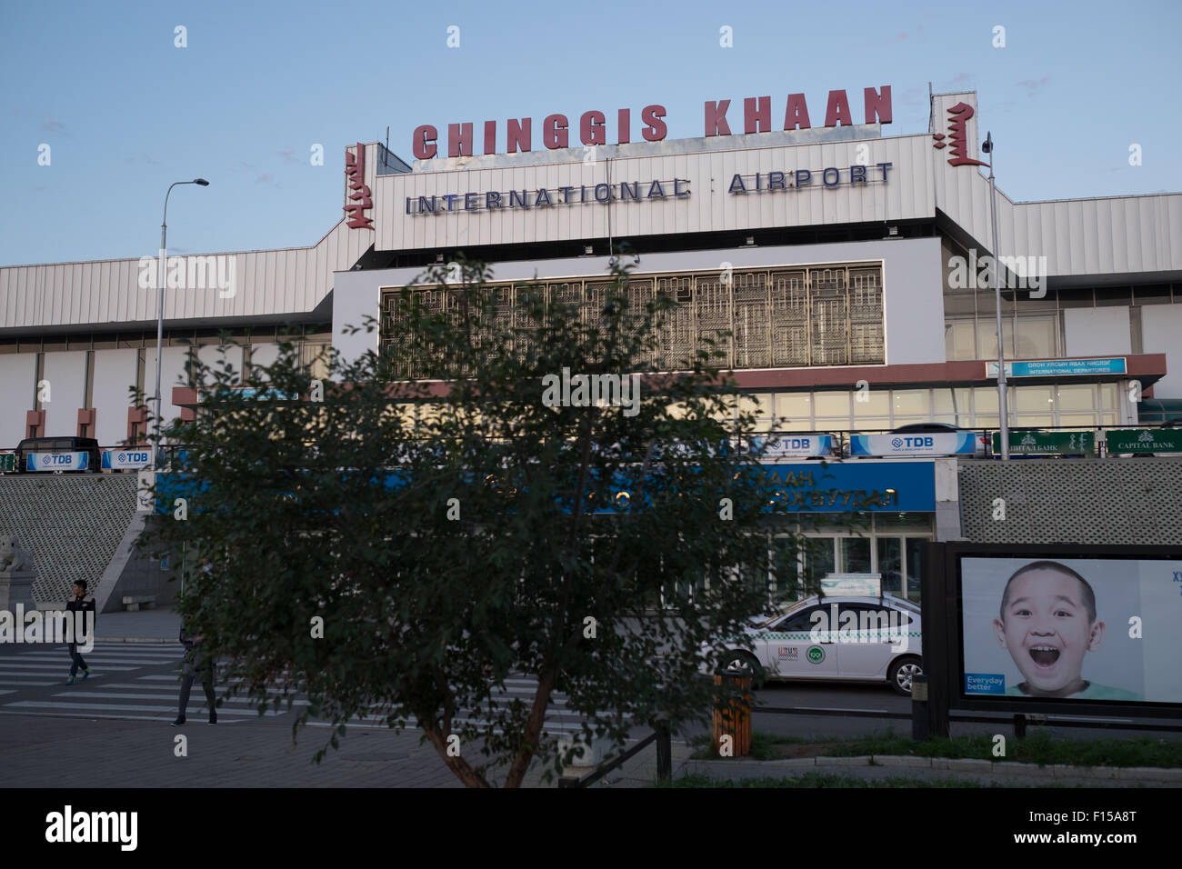 Chenngis Khaan Internation Airport, Ulaanbaatar Mongolia. Stock Photo