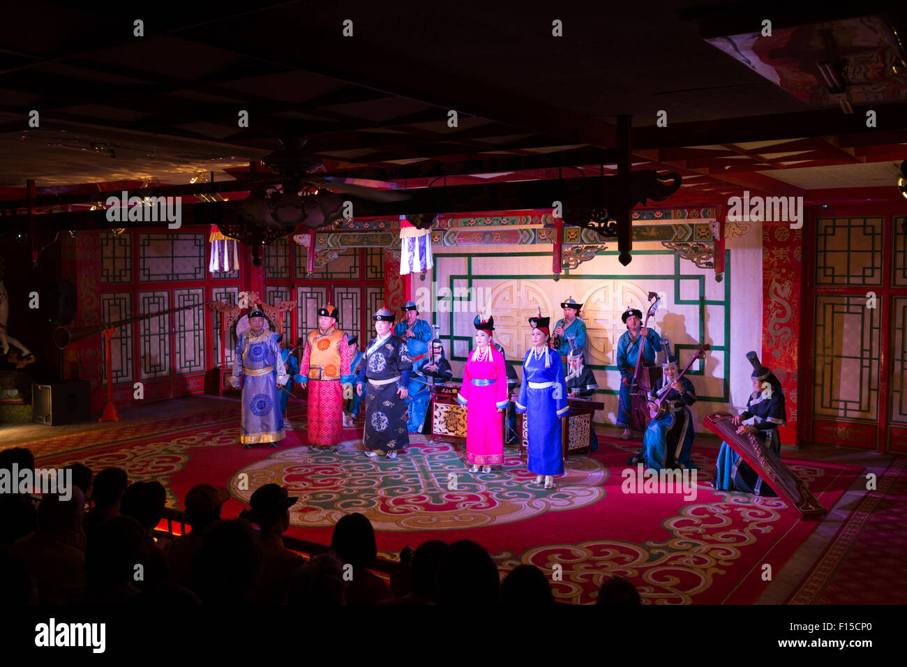 Tumen Ekh Mongolian Song and Dance Ensemble. Ulaanbaatar Mongolia. (Ulan Bator) Stock Photo
