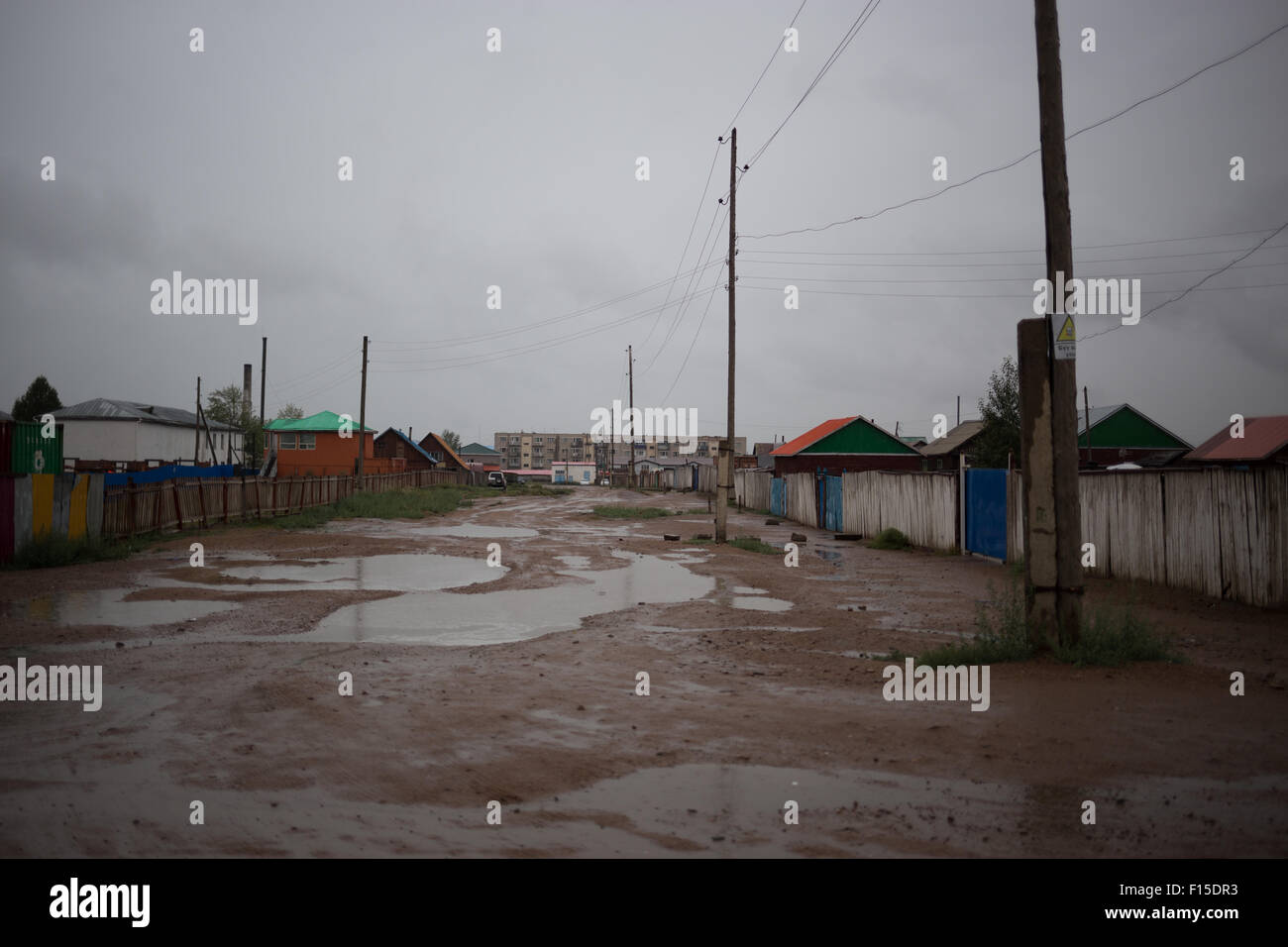 Town of Murun (Mörön) in northern Mongolia Stock Photo - Alamy