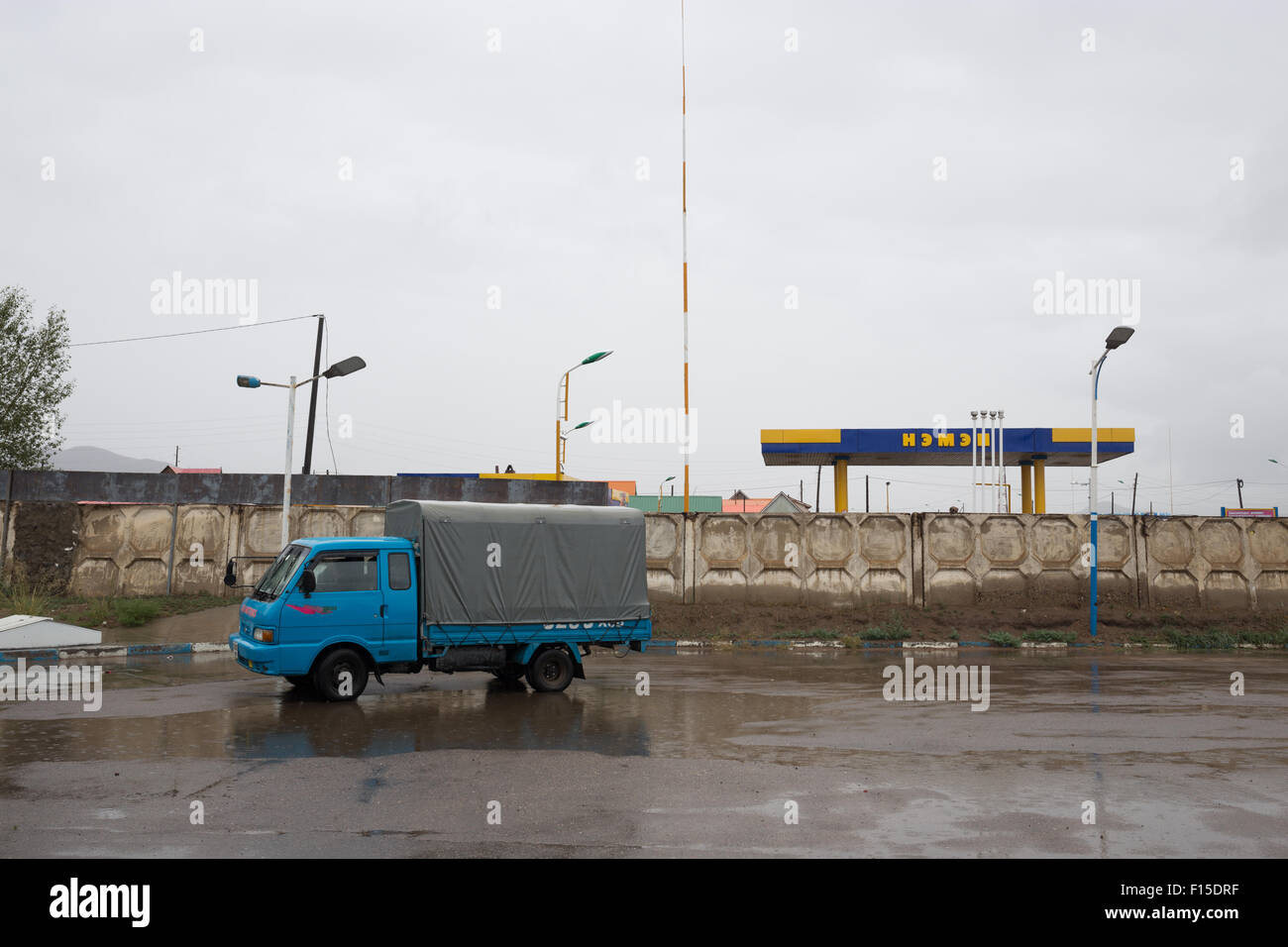 Town of Murun (Mörön) in northern Mongolia Stock Photo - Alamy