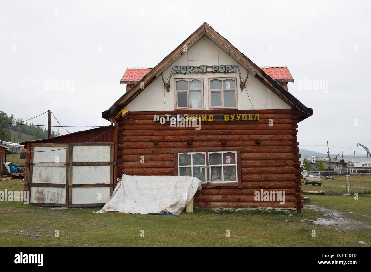 Town of Murun (Mörön) in northern Mongolia Stock Photo - Alamy