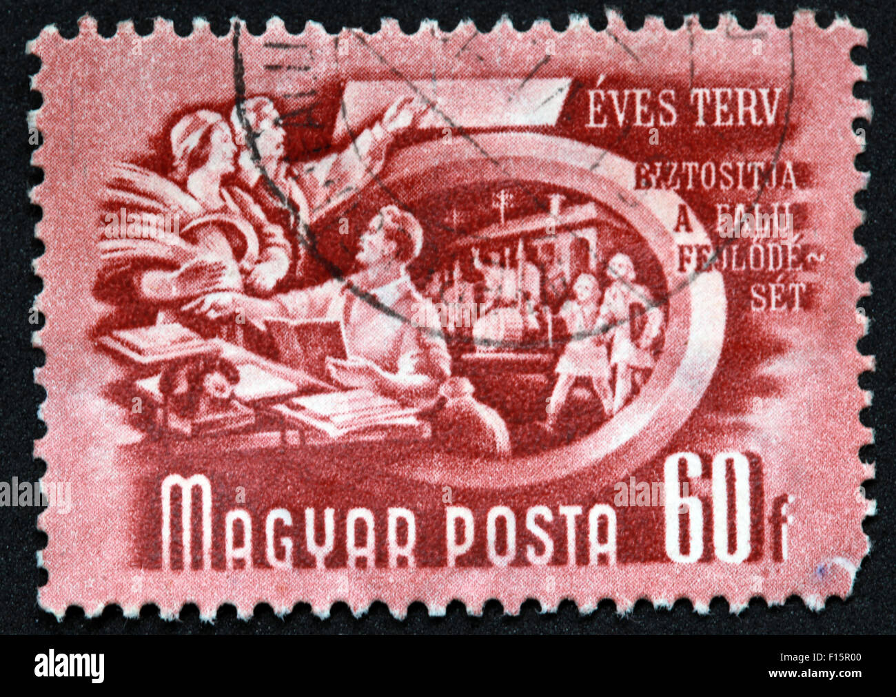Magyar Posta 60f Eves Terv Biztositja a falu feulode set Stamp, Hungary Stock Photo