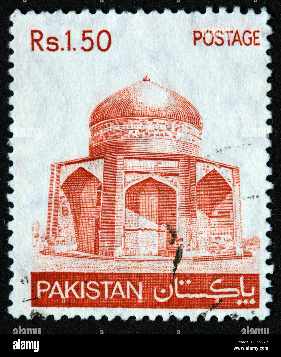 Pakistan Postage Rs1-50 rs brown mosque Stamp Stock Photo