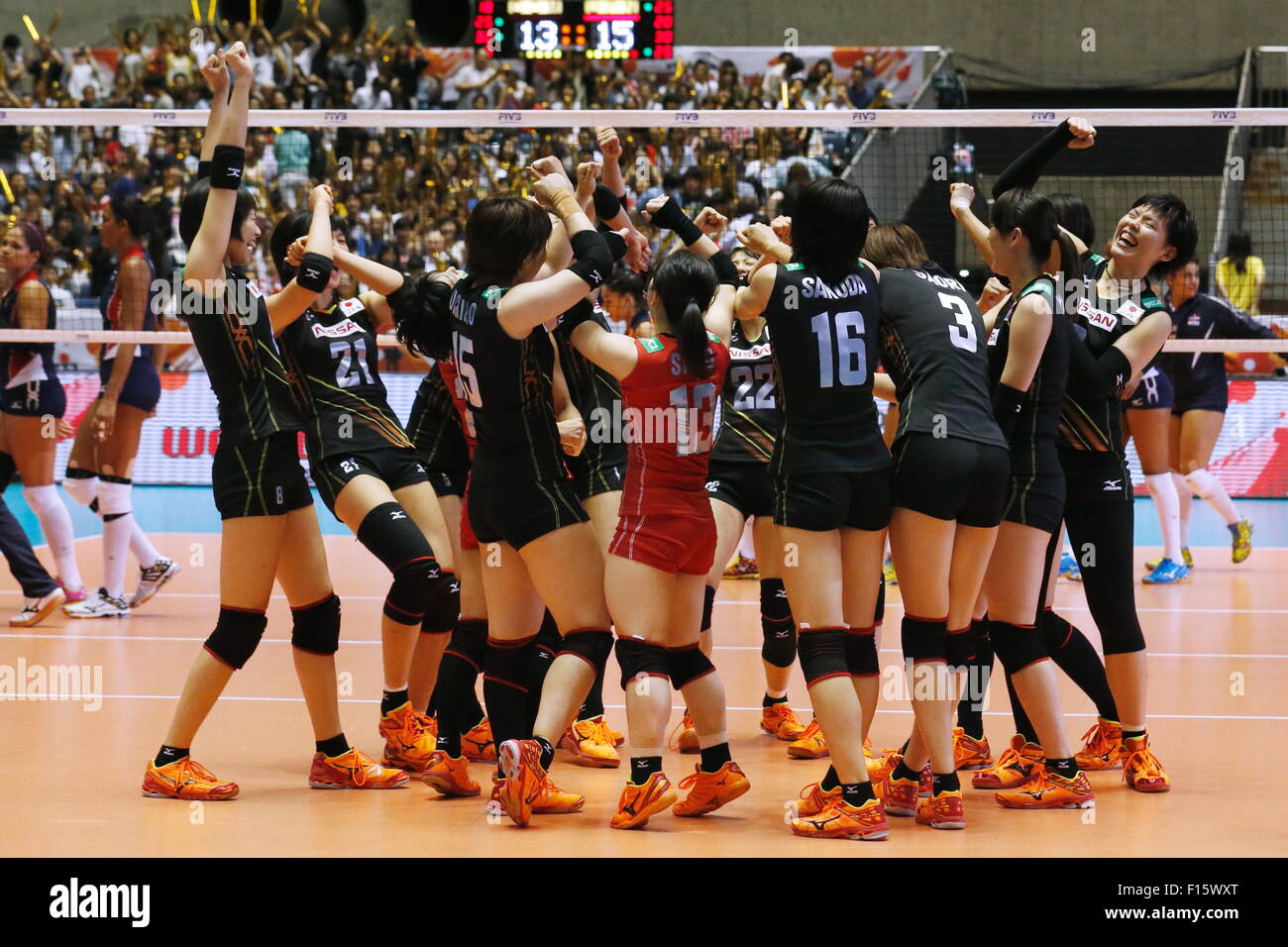 Tokyo, Japan. 27th Aug, 2015. Saori Kimura (JPN) Volleyball FIVB