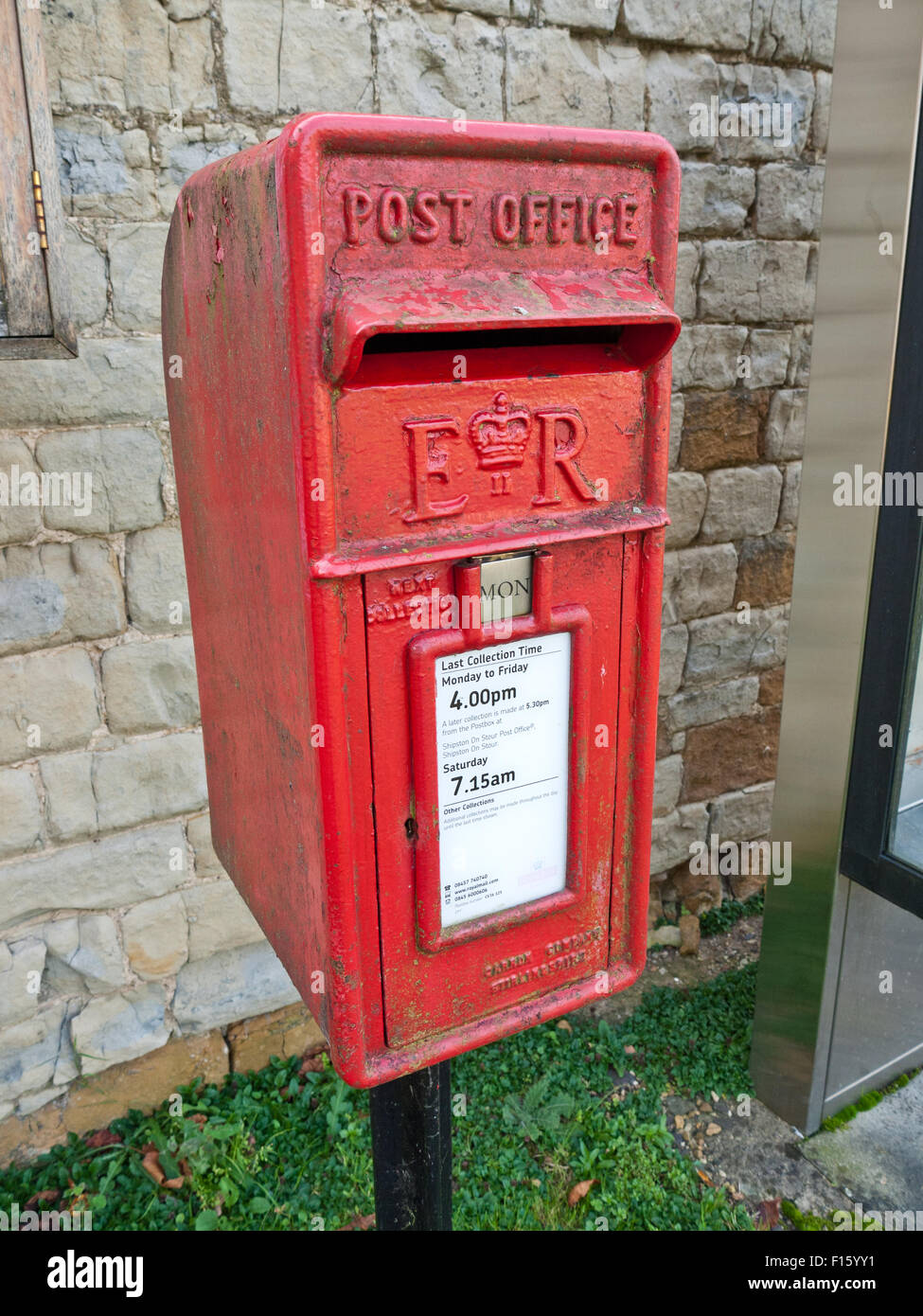Red pillar box, England Stock Photo Alamy