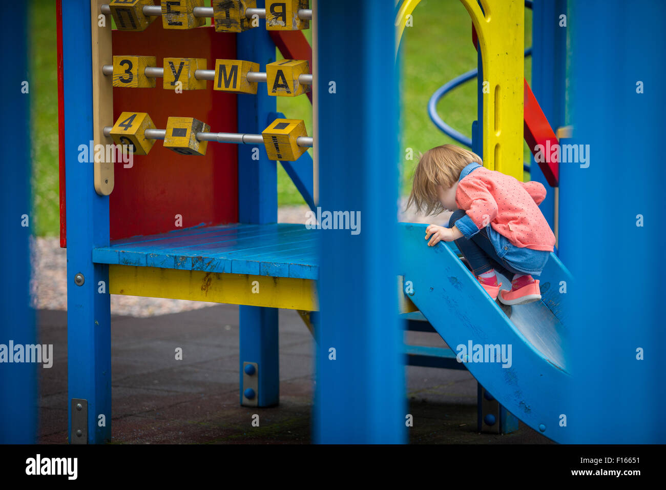 Outdoor portrait of adorable little girl playing in park Stock Photo ...