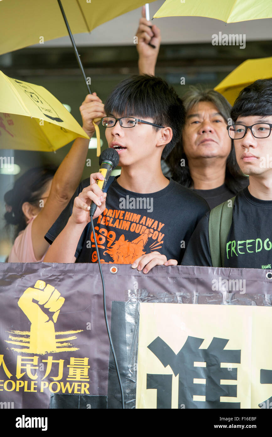hong-kong-student-activist-joshua-wong-hi-res-stock-photography-and