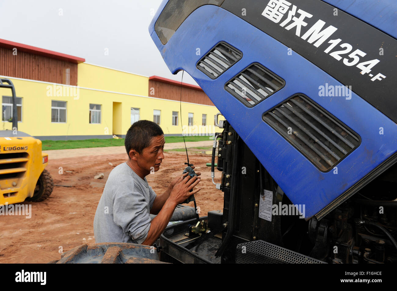 ANGOLA Malanje Black Stone Farm, a 20.000 hectare farm of chinese